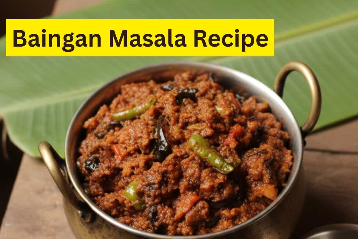 Baingan Masala Recipe