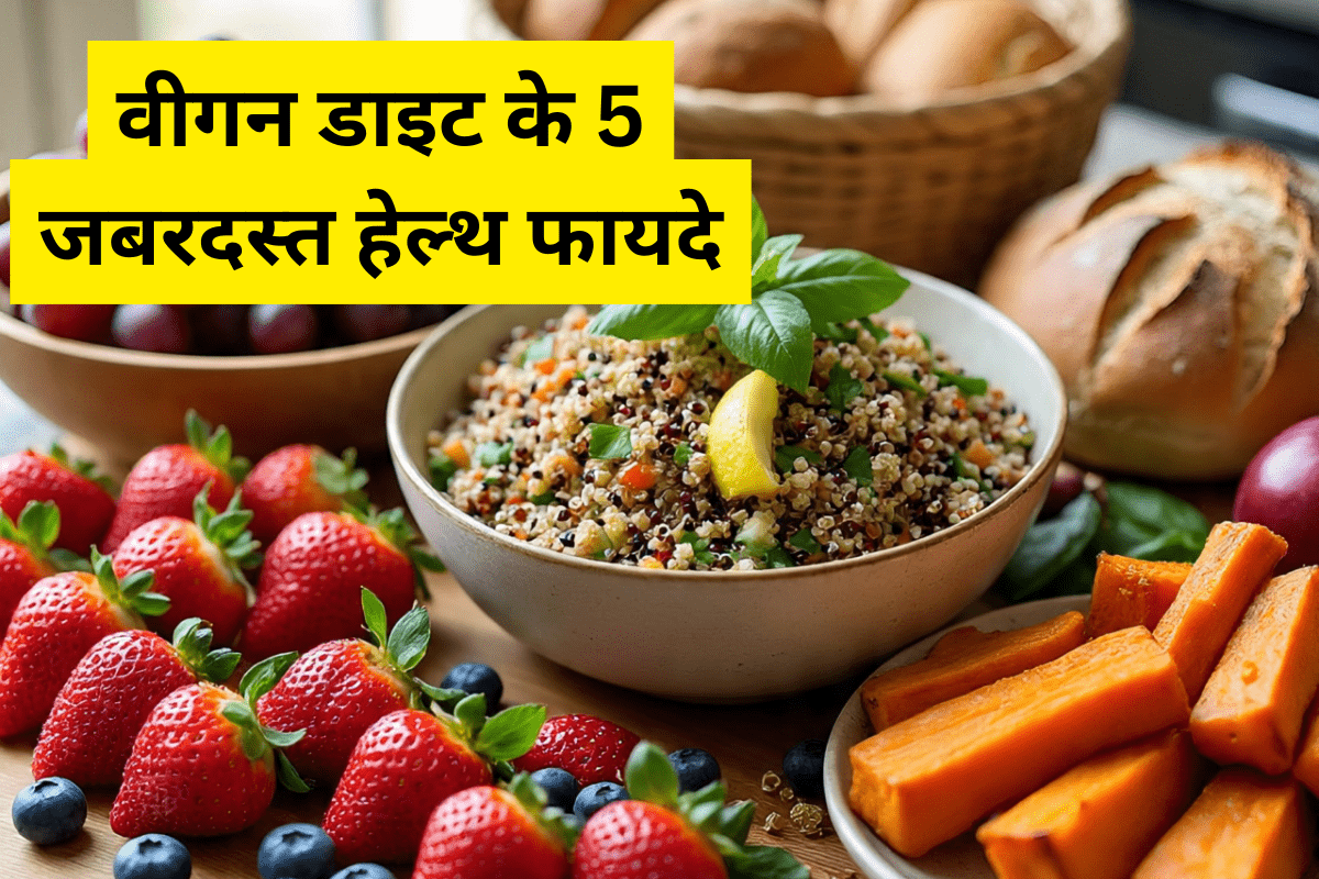 Benefits Of Vegan Diet