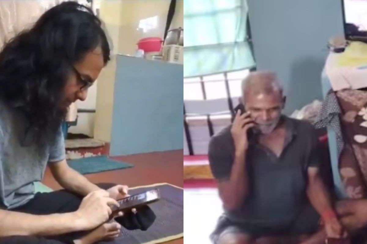 Bengaluru jail Video