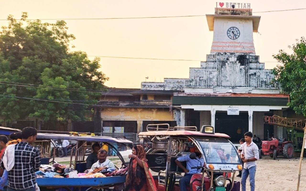 Bettiah Vidhan Sabha Bihar Election 2025