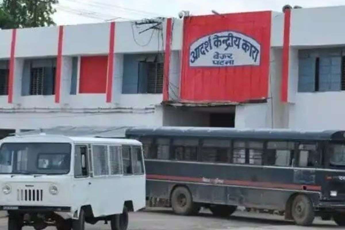 Beur-Jail-Patna