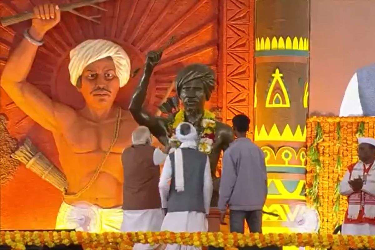 Bhagwan Birsa Munda 150th Birth Anniversary