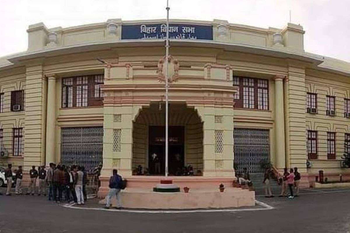 Bihar Assembly