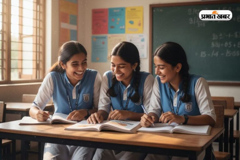 आसान बनाएं बिहार बोर्ड 10वीं साइंस का पेपर, देखें जरूरी चैप्टर और फॉर्मूला रिवीजन टिप्स