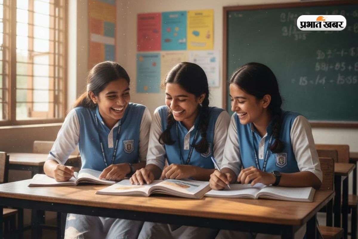 Bihar Board 10th Science Exam 2026