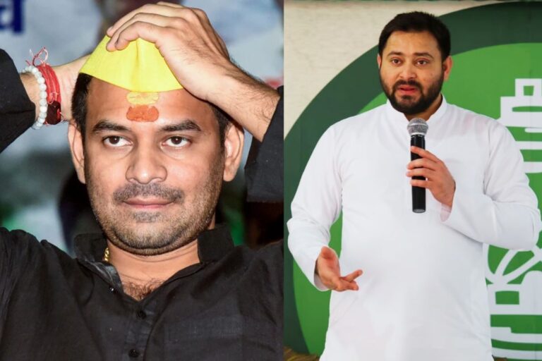 Tej Pratap Yadav: महुआ में प्रचार बाद तेज प्रताप ने तेजस्वी यादव को बताया नादान, कहा- पार्टी से बड़ी हमारी जनता