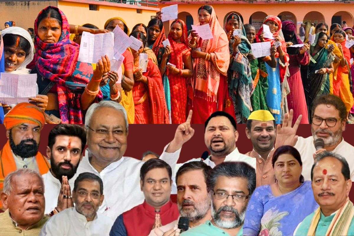Bihar Election 2025 Exit Poll