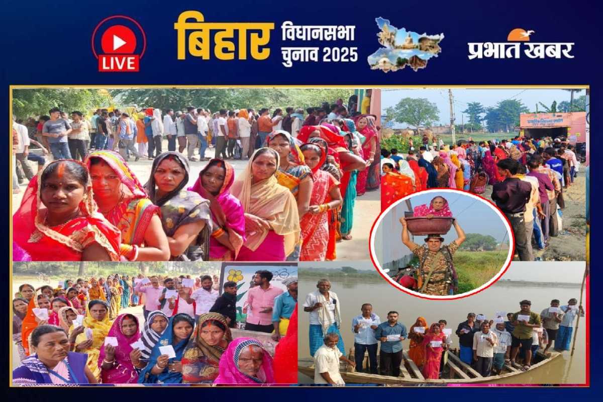 Bihar Election 2025 Phase 1 Voting LIVE Updates