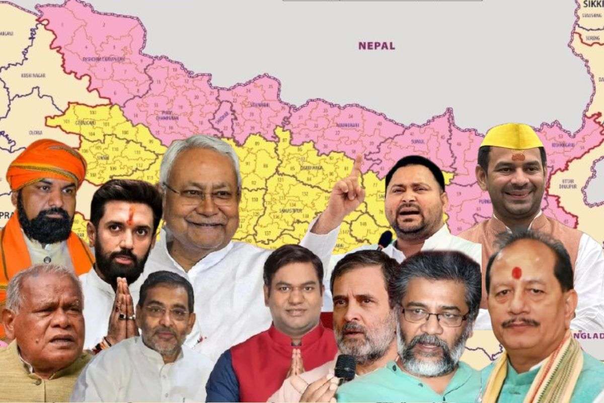 Bihar Election 2025 Result