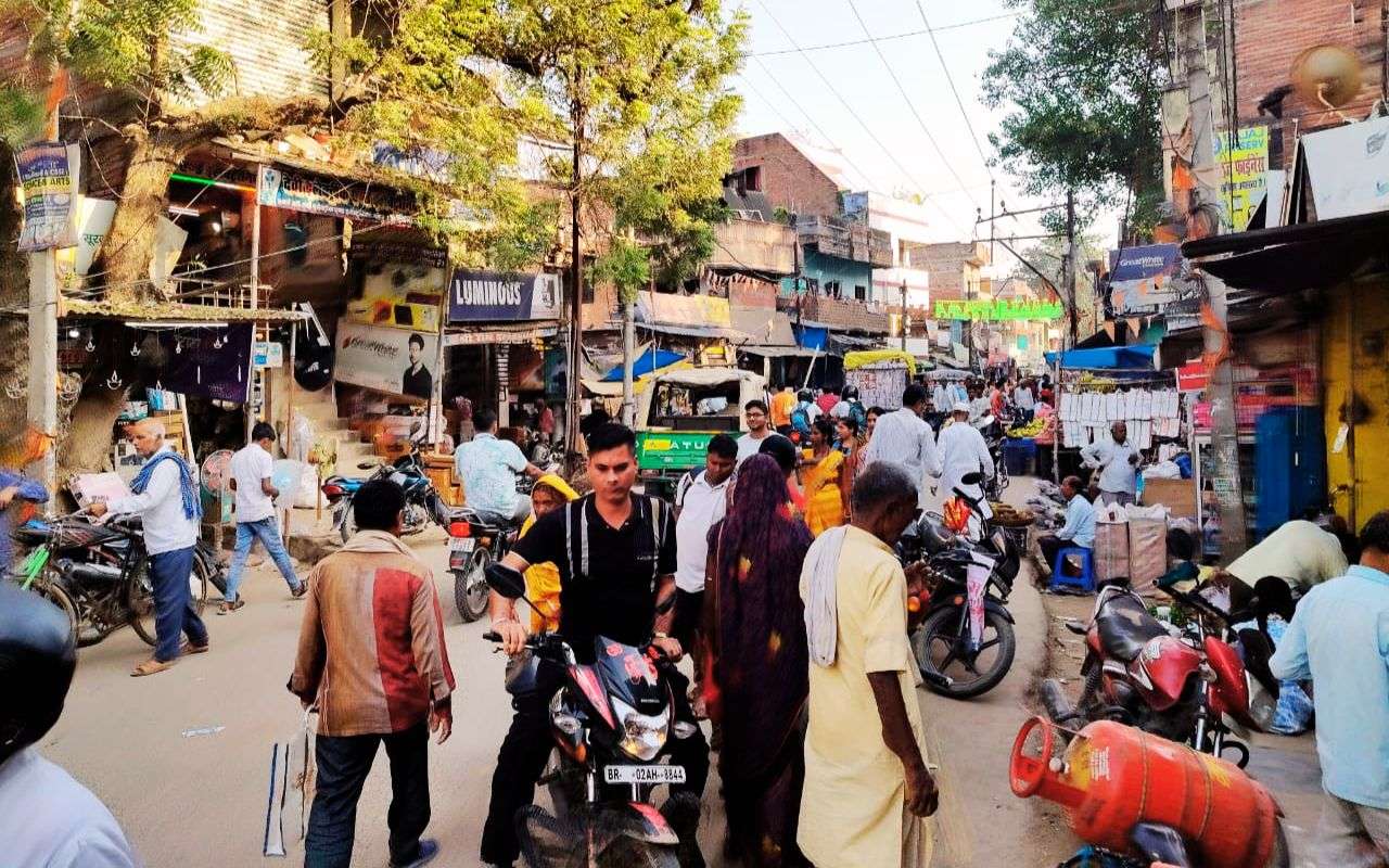 Bihar Election 2025: gaya belaganj rjd jdu