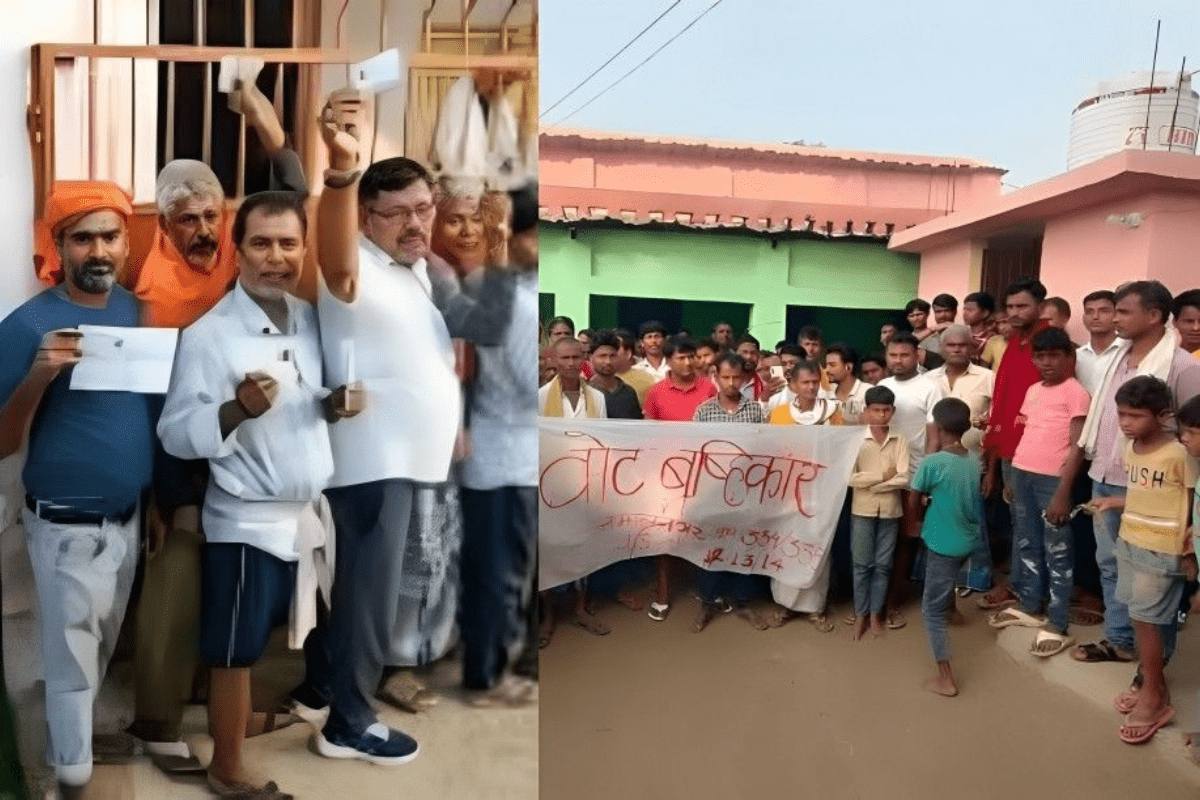 Bihar Elections 2025