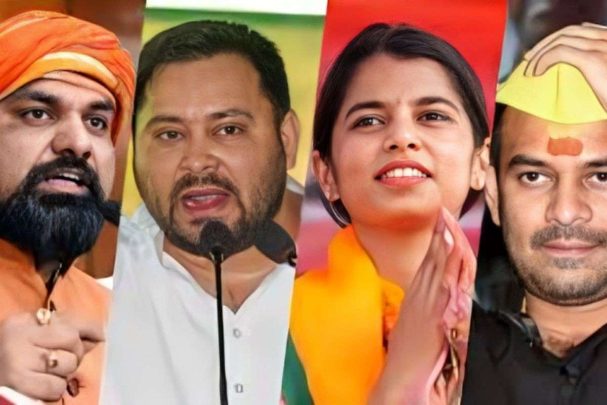 Bihar Elections 2025