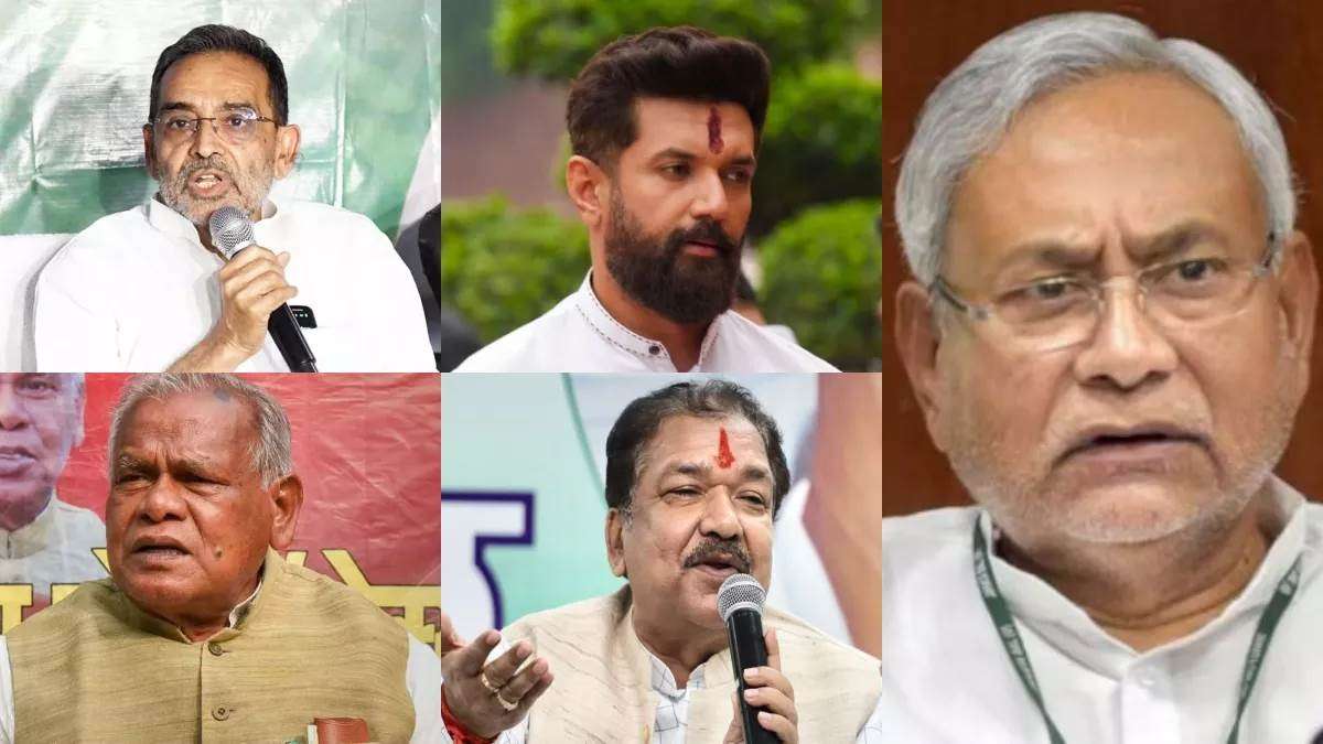 Bihar Elections 2025: दूसरे चरण में सीमांचल से शाहाबाद तक एनडीए की अग्निपरीक्षा, 26 सीटों पर पिछली बार एक भी जीत नहीं मिली थी 2 Bihar Elections 2025