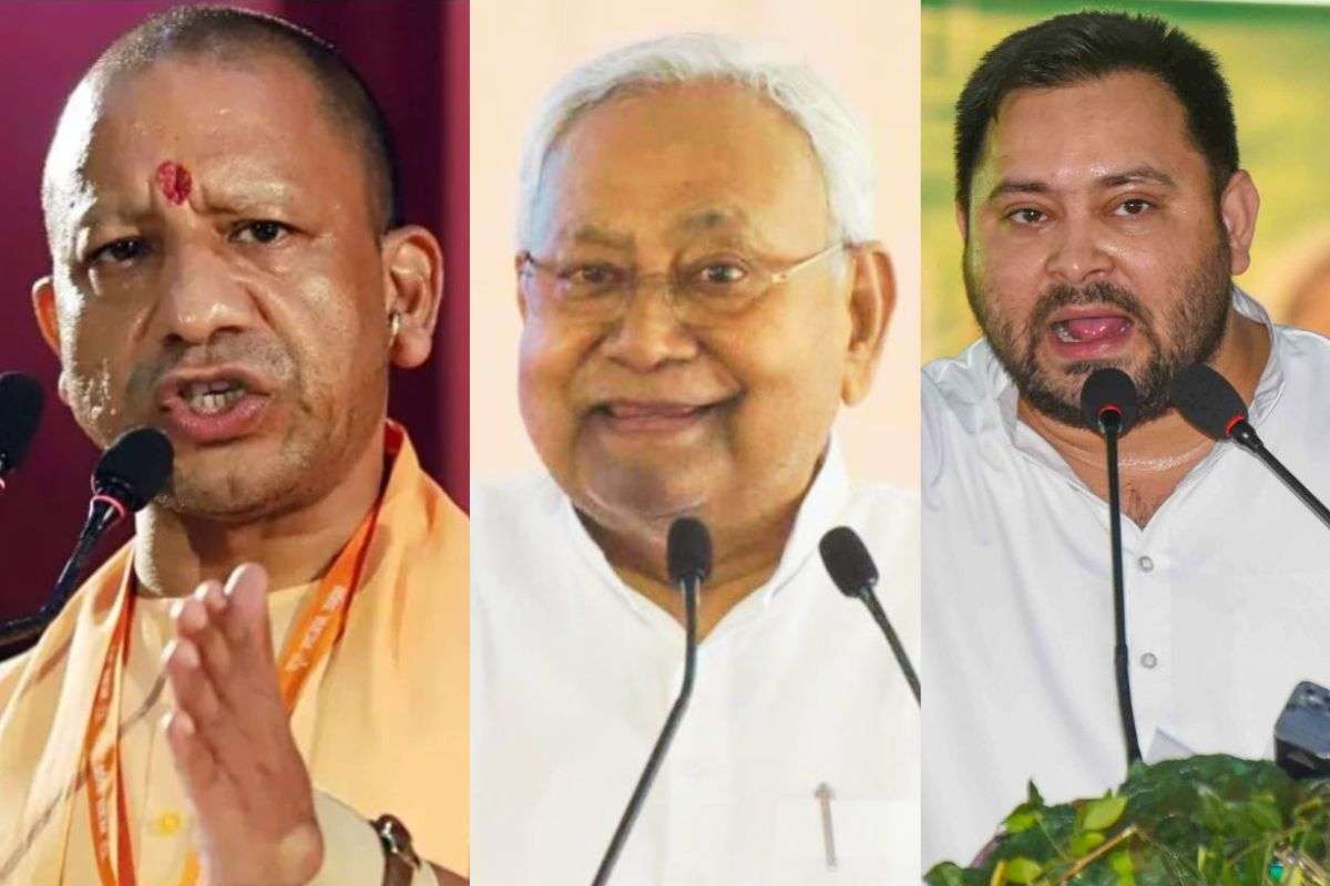 Bihar Elections 2025 CM Nitish kumar Tejashwi yadav Yogi Adityanath rally