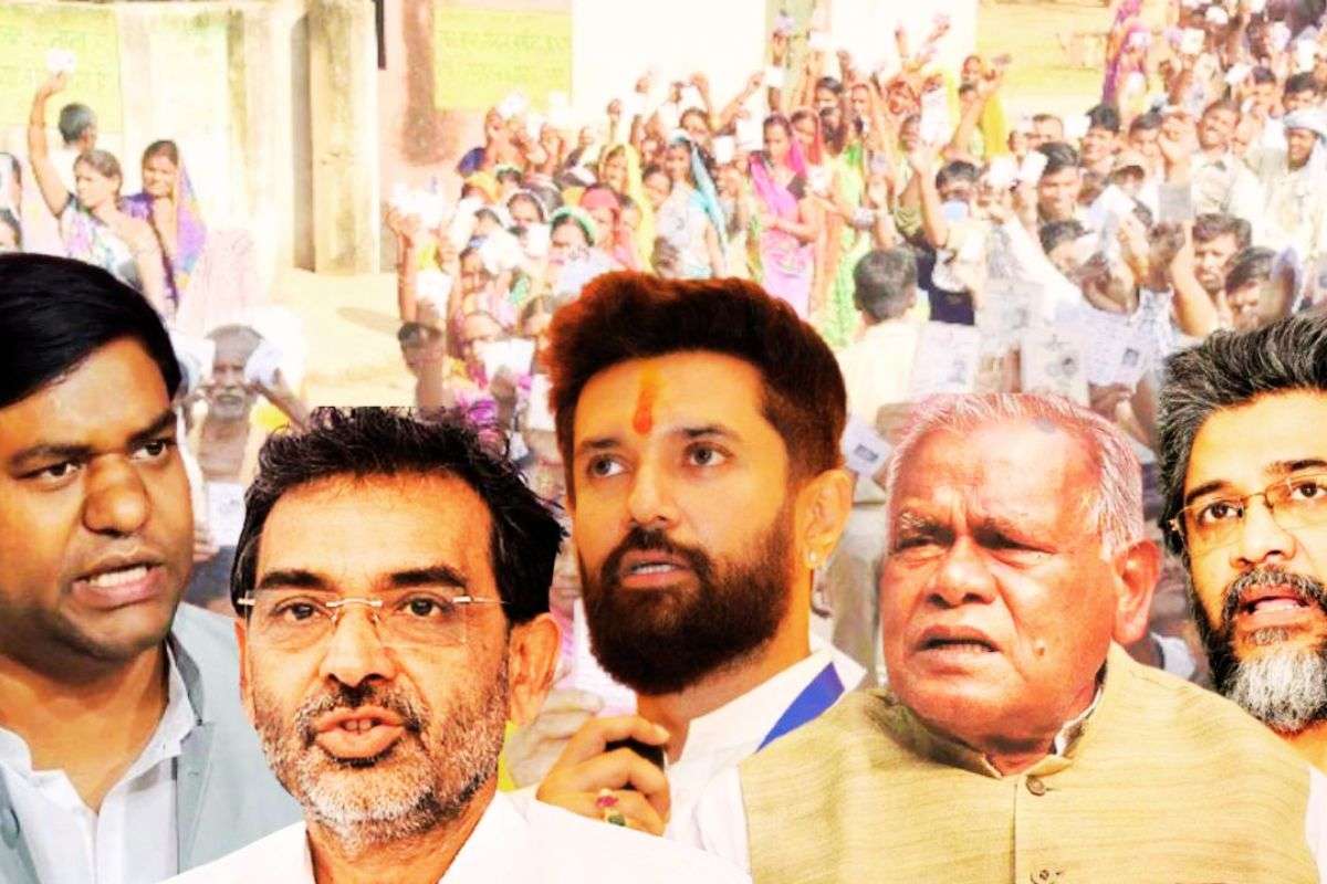 Bihar Leaders