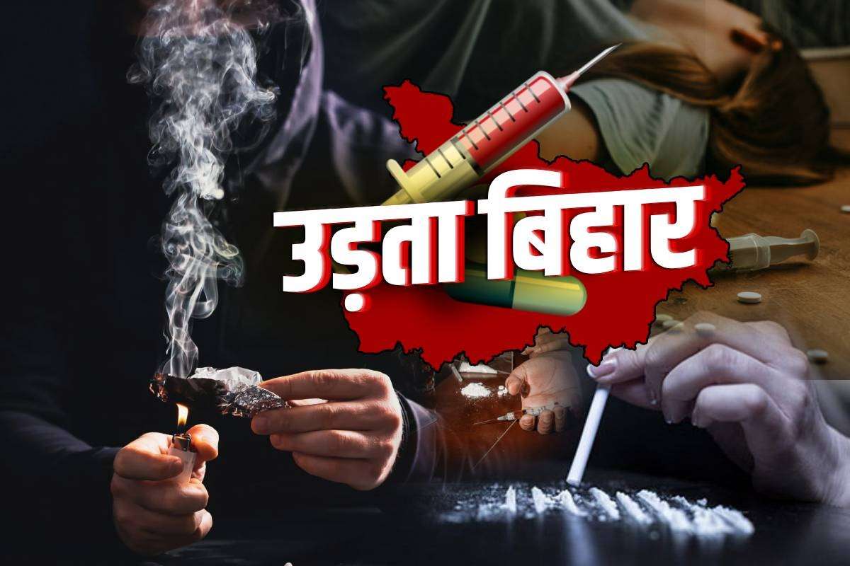 Bihar News Exclusive