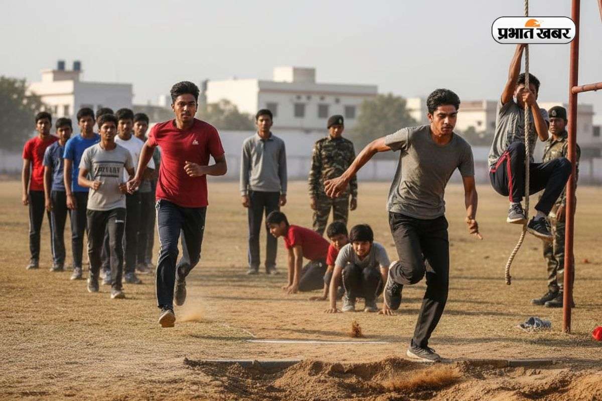 Bihar Police Constable PET