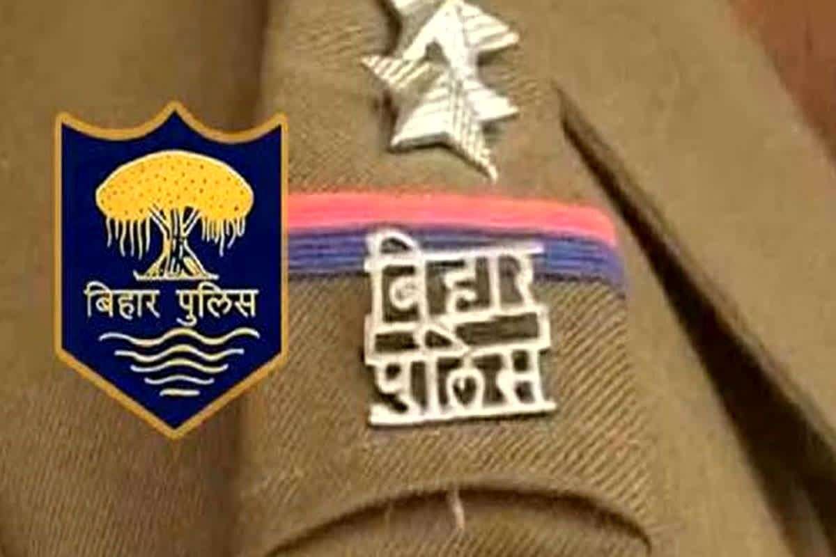 Bihar-Police-Security