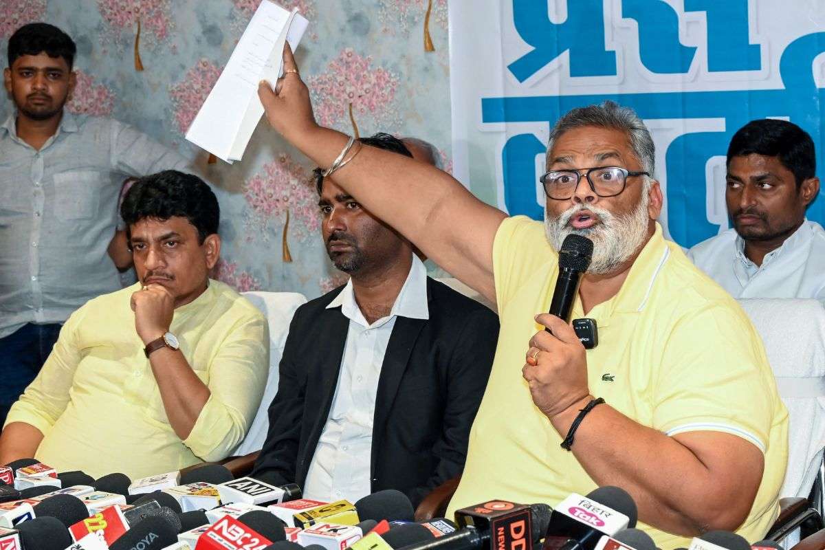 Bihar Purnea MP Pappu Yadav