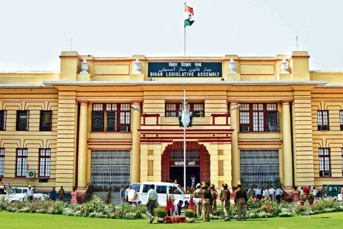 Bihar Vidhan Sabha session start from 1 to 5 December know day to day activity