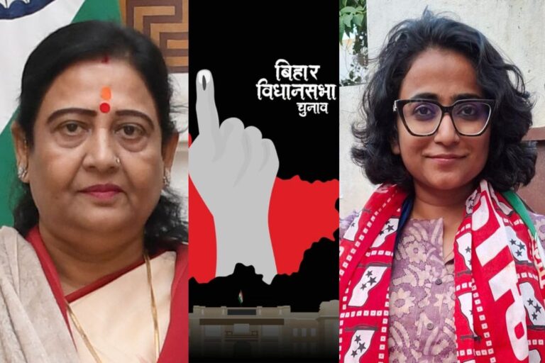 Bihar Election: 149 प्रत्याशियों ने दिया पाई-पाई का हिसाब, Mokama की वीणा देवी ने किया सबसे अधिक खर्च, बॉटम पर रही Divya Gautam!