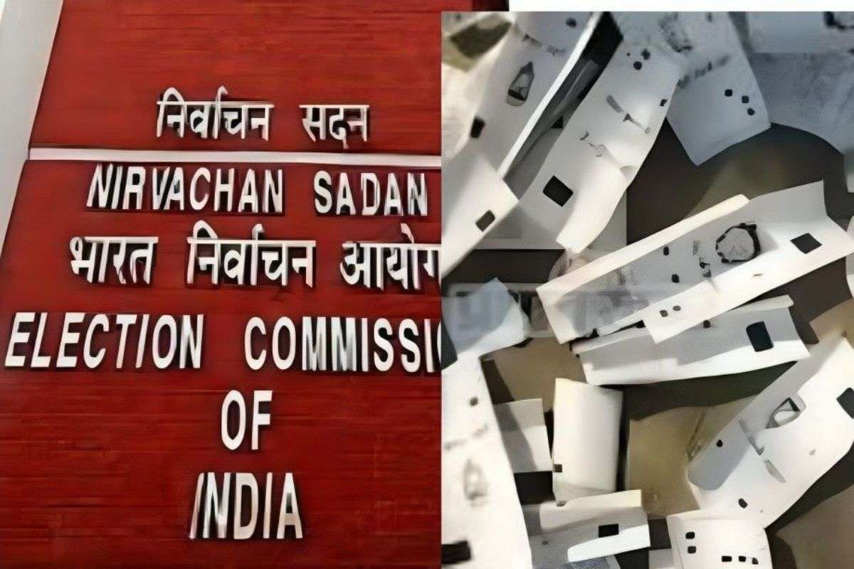 Bihar Election 2025: समस्तीपुर में सड़क किनारे मिलीं VVPAT की पर्चियां, चुनाव आयोग सख्त,अधिकारी निलंबित