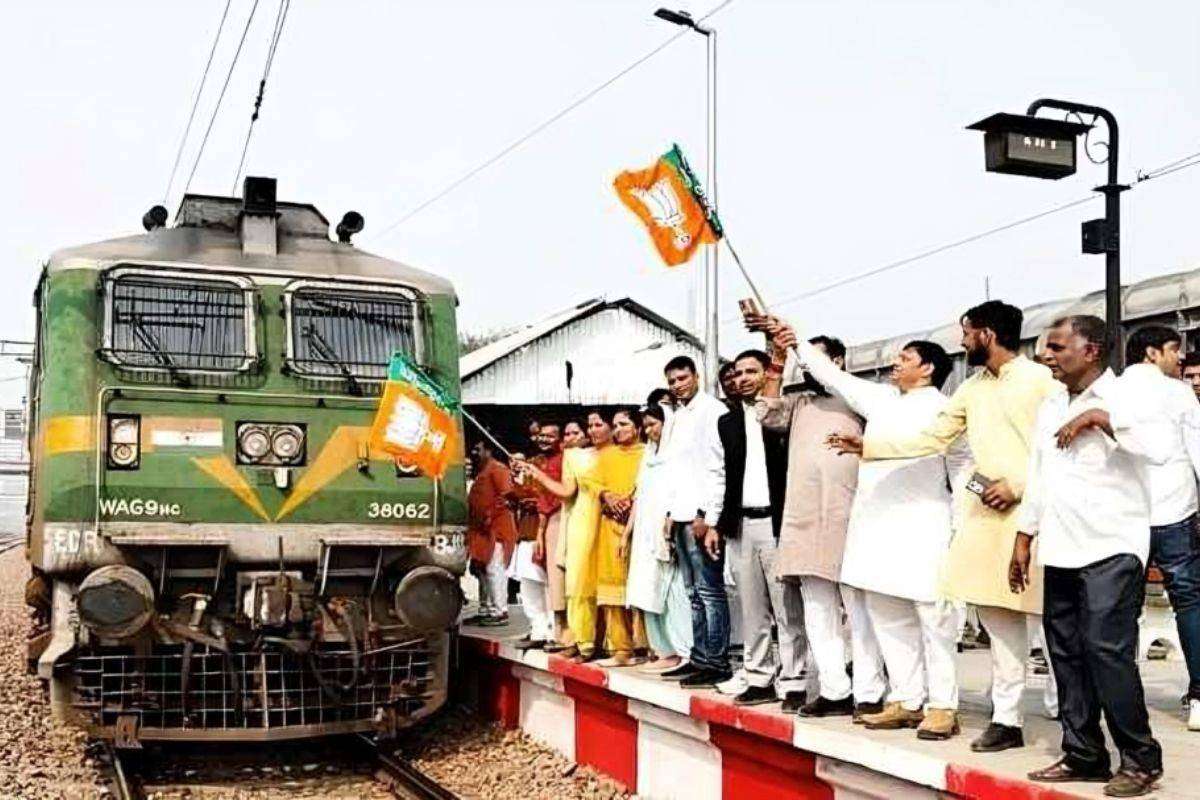 Bihar Elections 2025