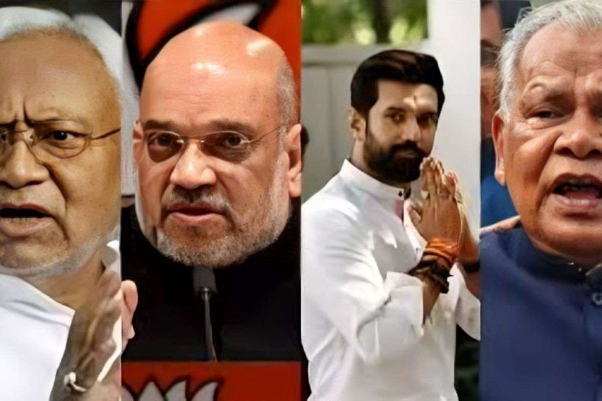 Bihar Elections 2025: दूसरे चरण में सीमांचल से शाहाबाद तक एनडीए की अग्निपरीक्षा, 26 सीटों पर पिछली बार एक भी जीत नहीं मिली थी
