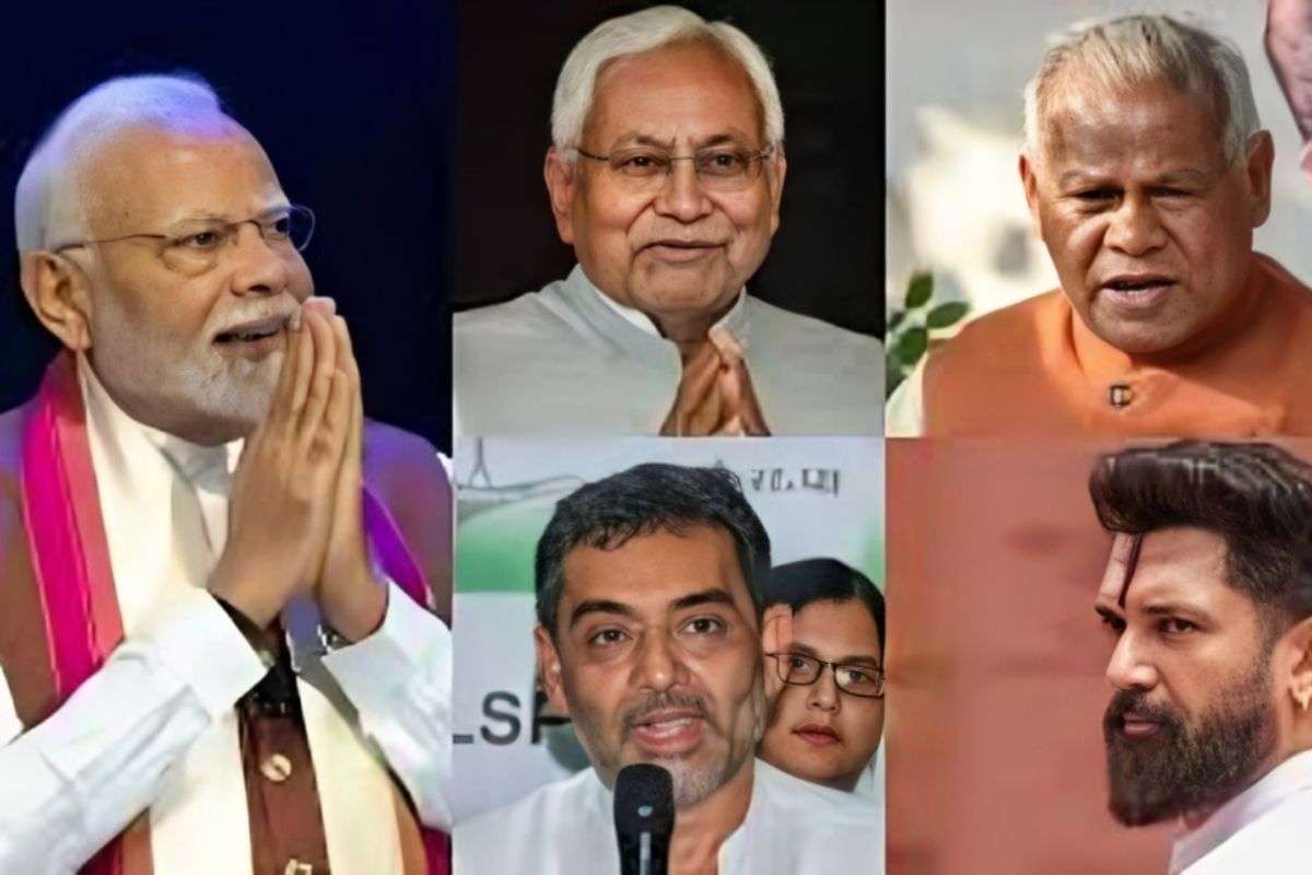 Bihar Elections 2025