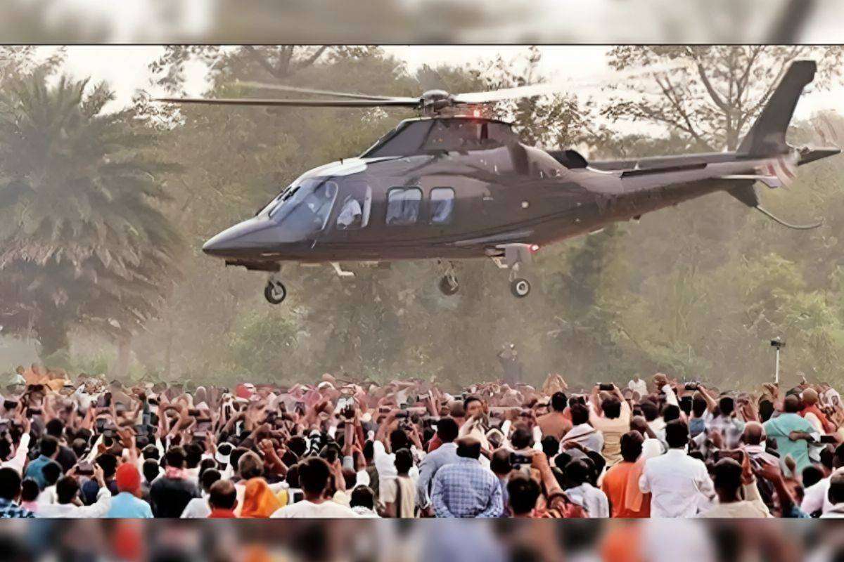 Bihar Elections 2025