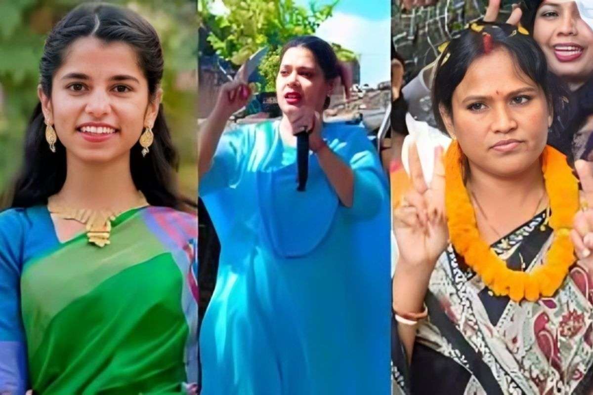 Bihar Elections 2025