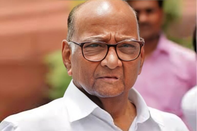 Bihar News: ‘बिहार चुनाव के दौरान पैसों का ट्रांसफर की अनुमति कैसे मिली?’ शरद पवार का निर्वाचन आयोग से सवाल