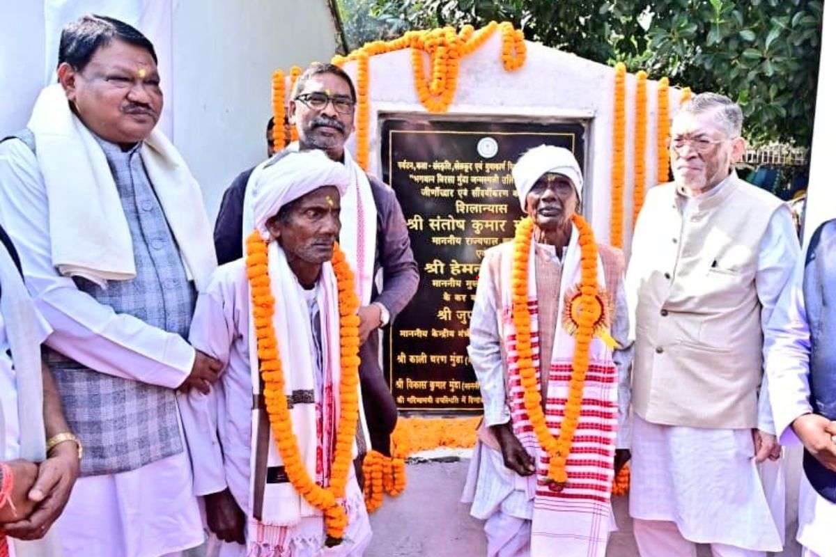 Birsa Munda 150th Jayanti