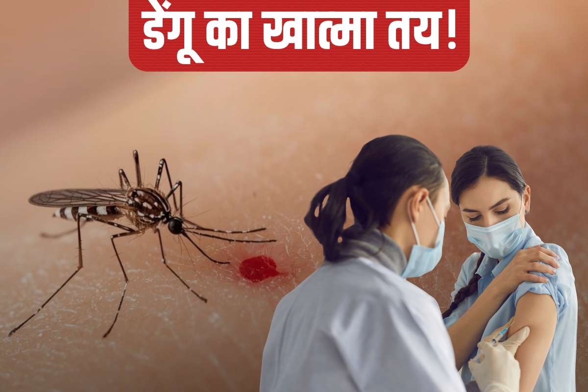 Brazil approves Dengue Vaccines