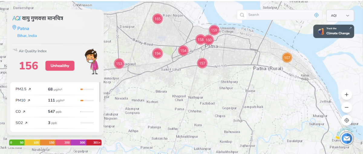Bihar Air Pollution: ठंड बढ़ते ही बिहार की हवा हुई ‘बीमार’, पटना सहित 15 शहरों में Aqi बढ़ा, हाजीपुर का हाल बेहाल 1 Capture 1