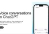Chatgpt Voice Mode अब मेन चैट में, नया अपडेट लॉन्च, बातचीत होगी आसान Chatgpt Voice Mode