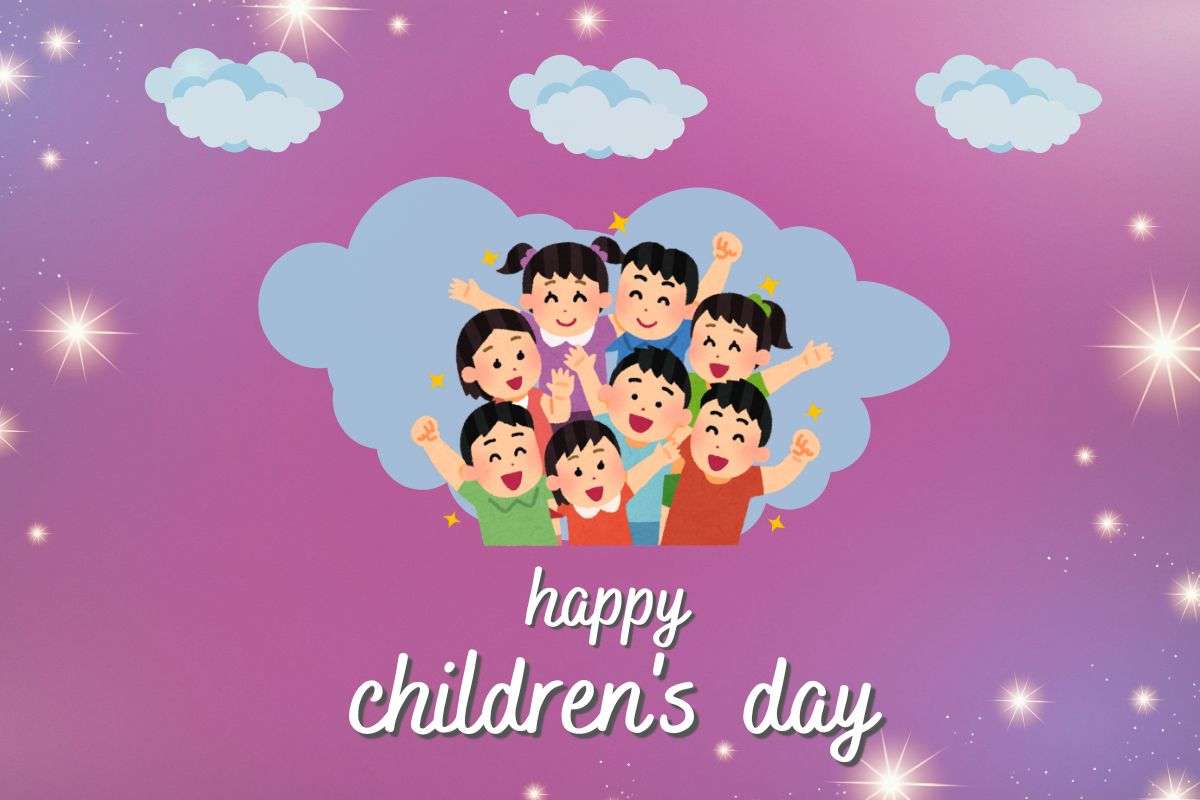 Childrens Day 2025