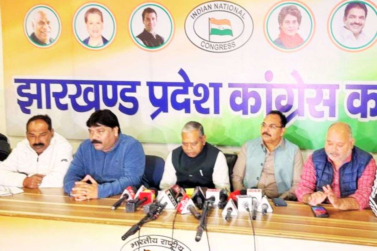 Congress Maharally Against Vote Chori Keshav Mahto Kamlesh PC in Ranchi Jharkhand