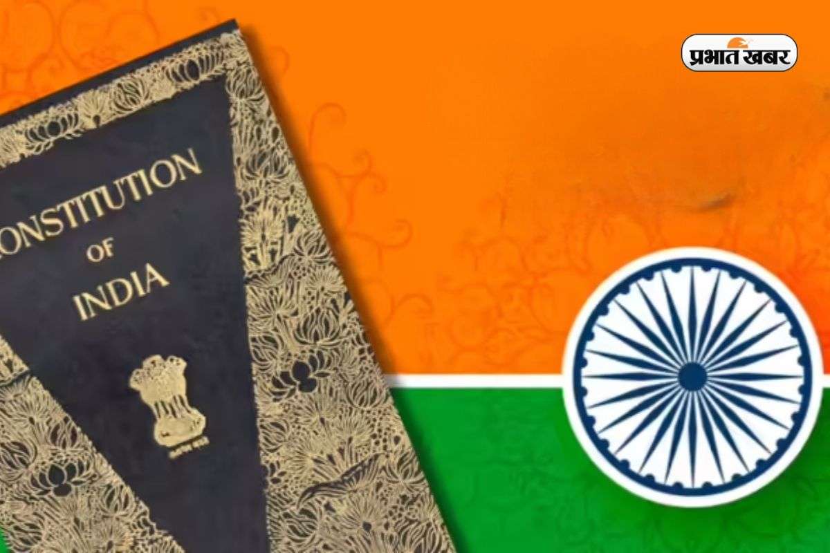 Constitution Day Of India
