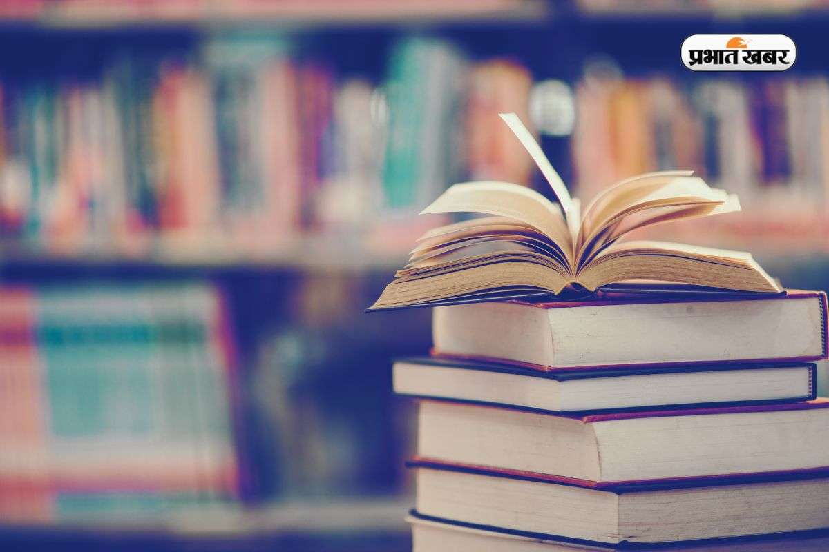 Current Affairs And Quiz For Students