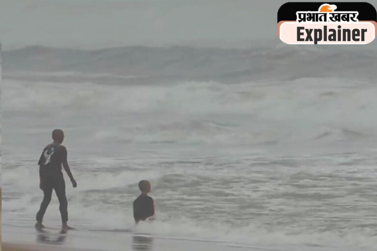 Cyclone Ditwah : कैसे होता है किसी चक्रवाती तूफान का लैंडफॉल? जानिए पूरी बात
