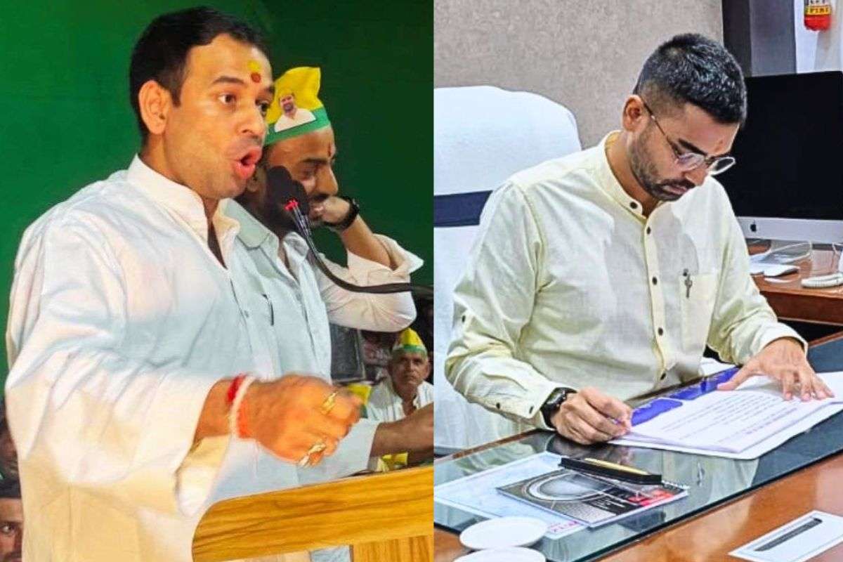 Tej Pratap Yadav post about Minister Deepak Prakash magic of Modi-Nitish