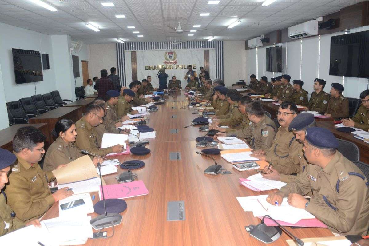 Dhanbad Police Review Meeting