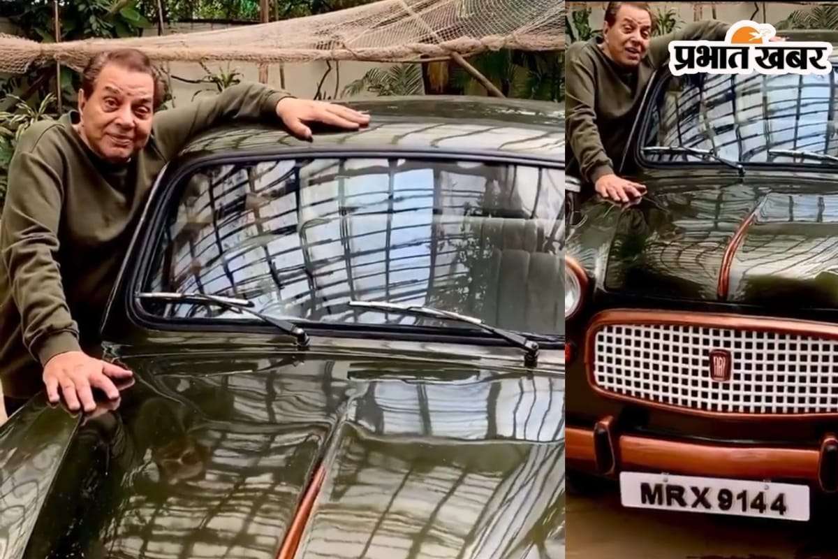 Dharmendra Car Collection