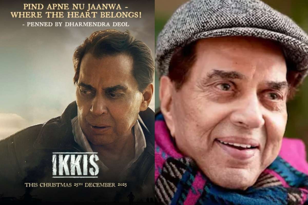 Dharmendra Last Poem