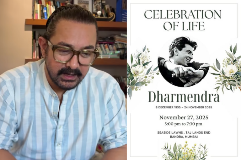 Dharmendra Prayer Meet: धर्मेंद्र की प्रेयर मीट में शामिल नहीं होने पर आमिर खान ने तोड़ी चुप्पी, कहा- मैं उनसे करीब 7-8 बार मिला हूं