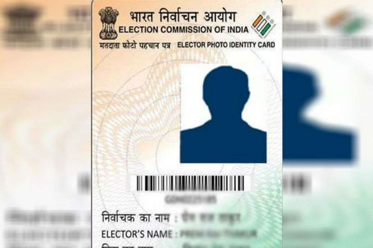 ECI Voter ID Card