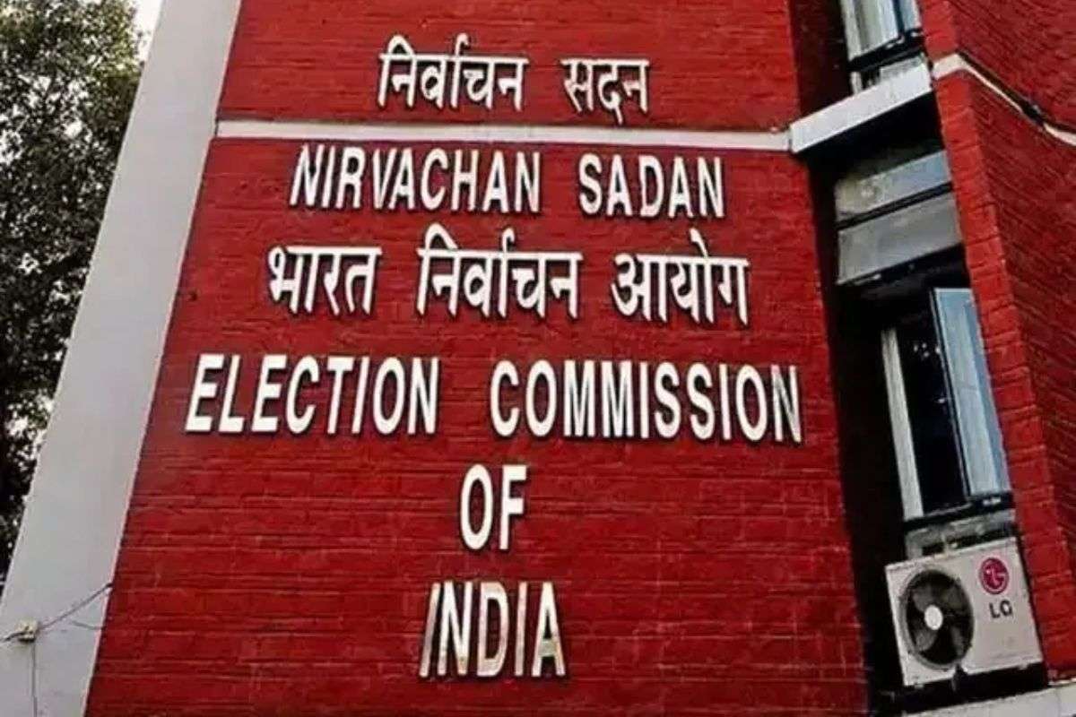 Election Commission