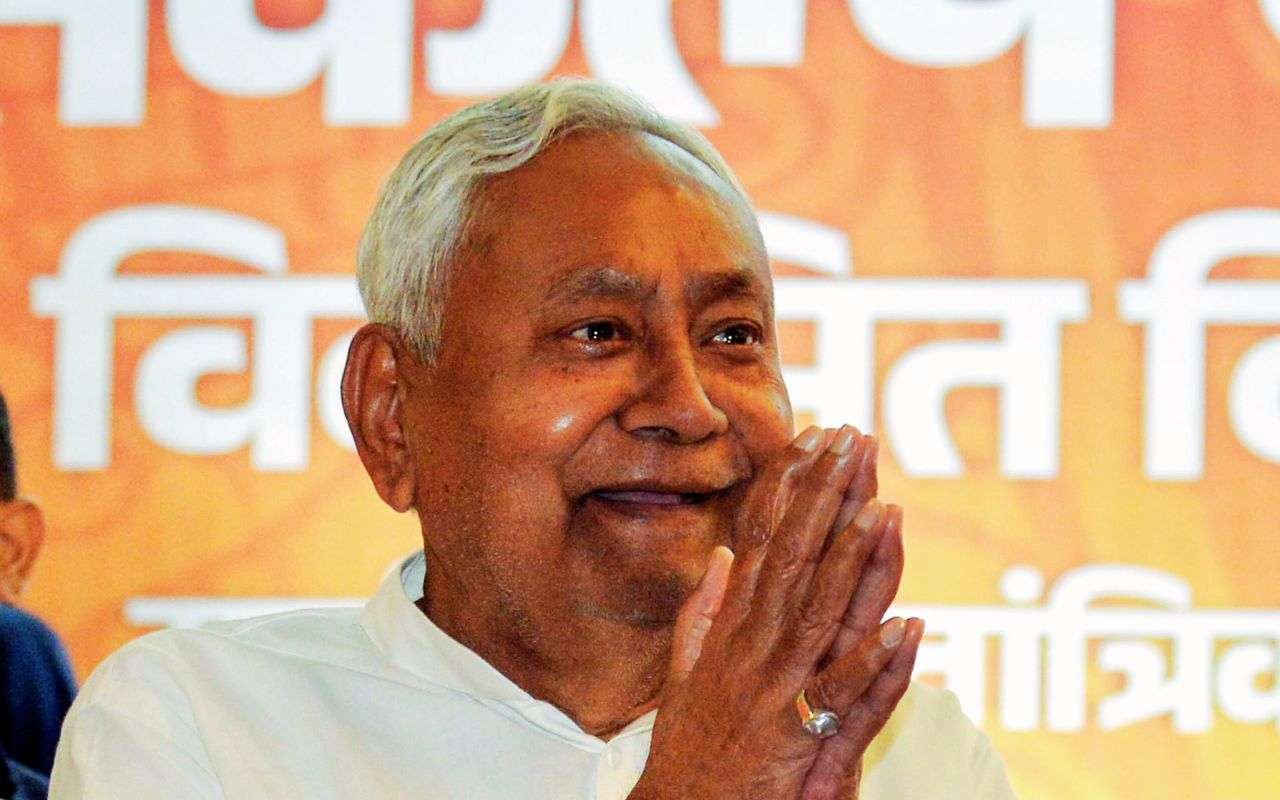 Election Result 2025 Nitish Kumar JDU Bihar