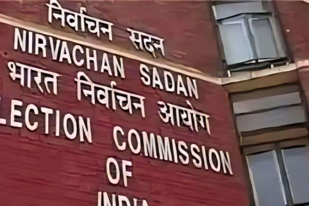 Election Commission